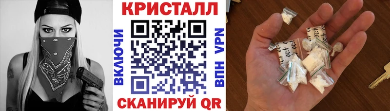 Купить Янаул Амфетамин Premium