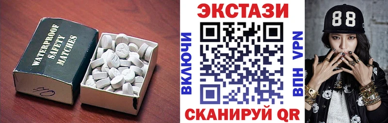 Экстази TESLA  Купить  Янаул 