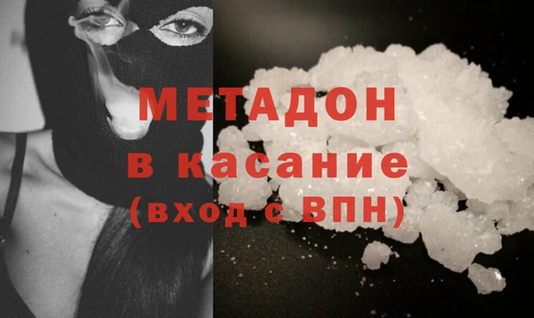 твердый Михайловск