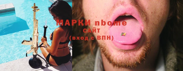 дмт Михайлов