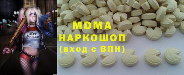дмт Михайлов