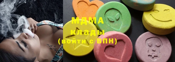 дмт Михайлов