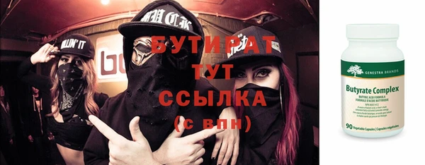 дмт Михайлов