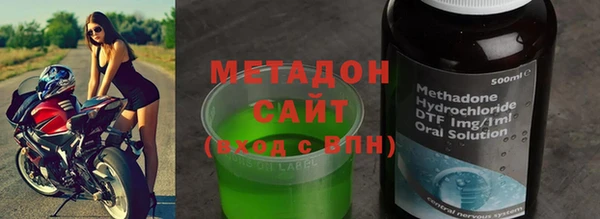дмт Михайлов