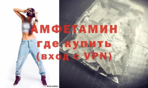 твердый Михайловск