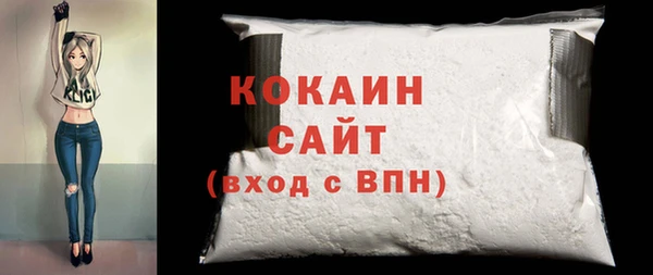 дмт Михайлов