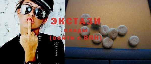 твердый Михайловск