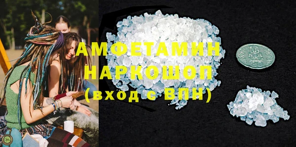твердый Михайловск