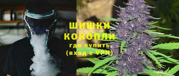 кокаин перу Михайловка