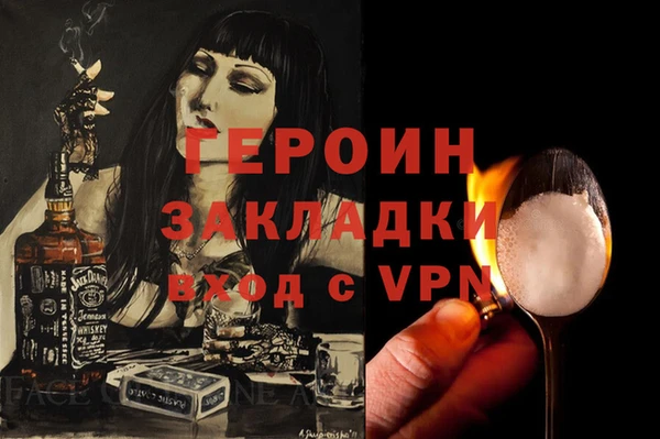 твердый Михайловск