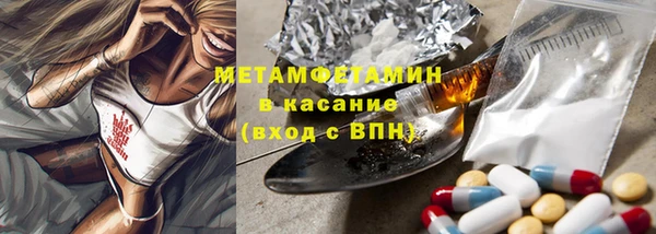 кокаин перу Михайловка