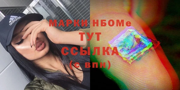 дмт Михайлов