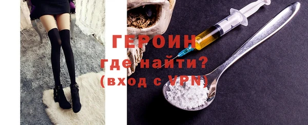 твердый Михайловск