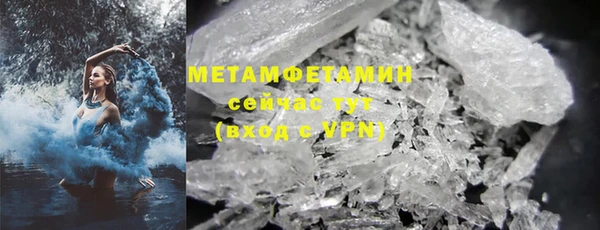твердый Михайловск