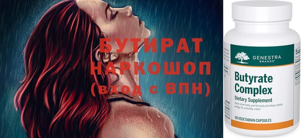 кокаин перу Михайловка