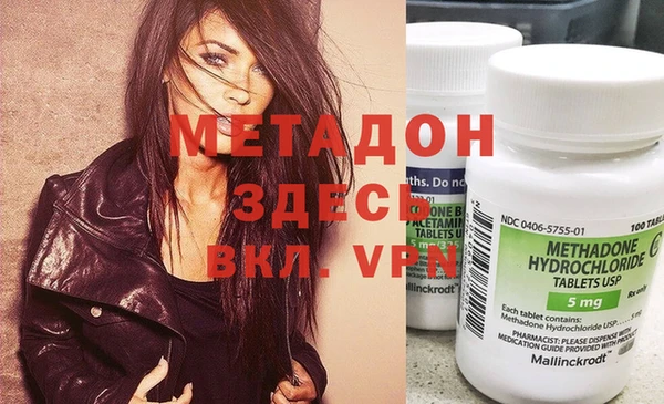 твердый Михайловск