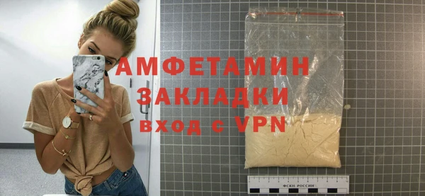 твердый Михайловск