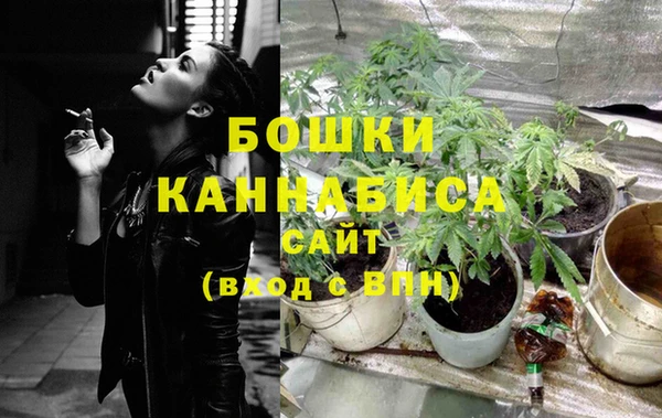 MDMA Premium VHQ Надым