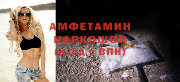 дмт Михайлов
