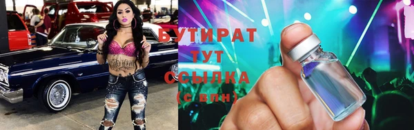 кокаин перу Михайловка